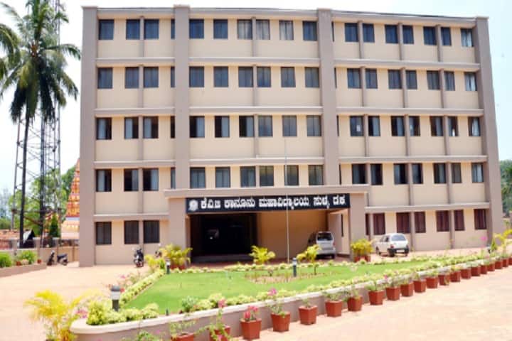 campus-view